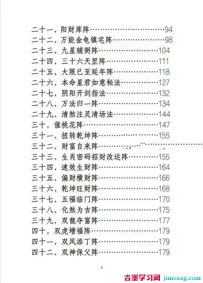 1764207599-3b2f5dd89b5413f