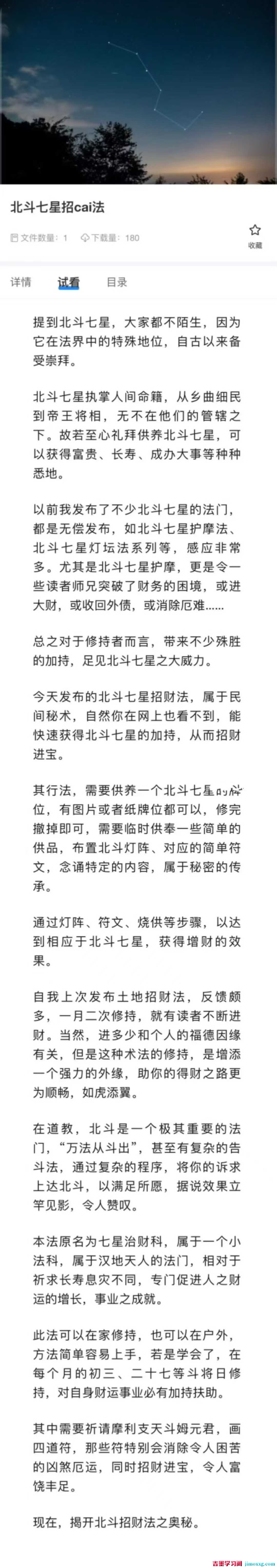 1764207873-d5228ccb82ef554