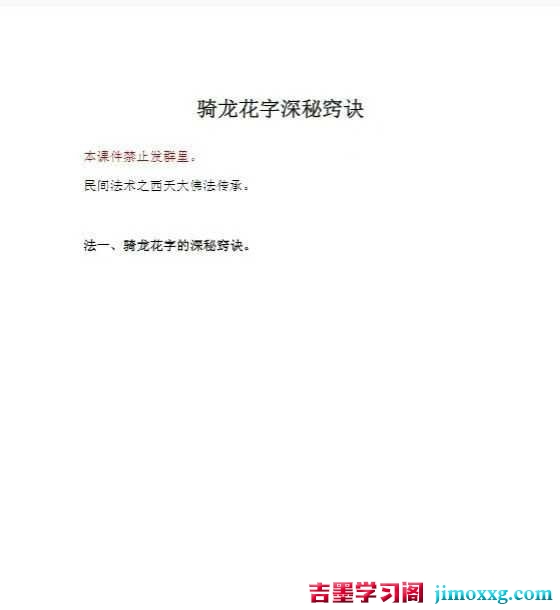 1764210200-4036891484891ae