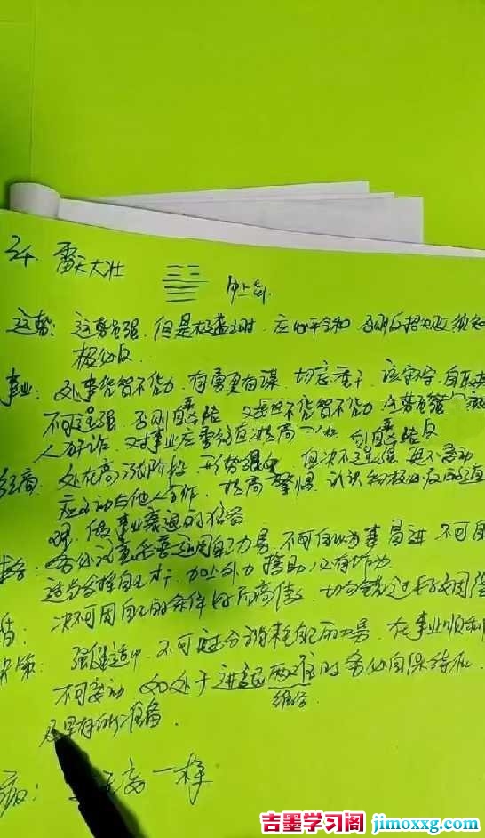 1764212608-e853fb3f315c755