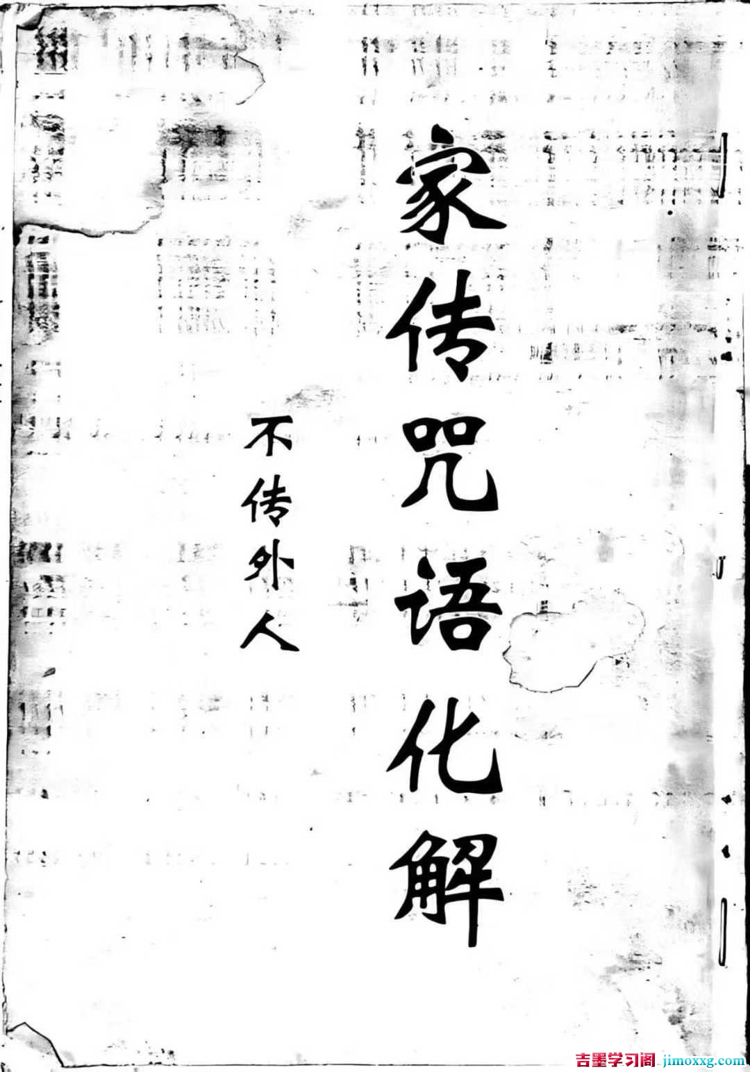 1764292952-21b74ae566e2c29