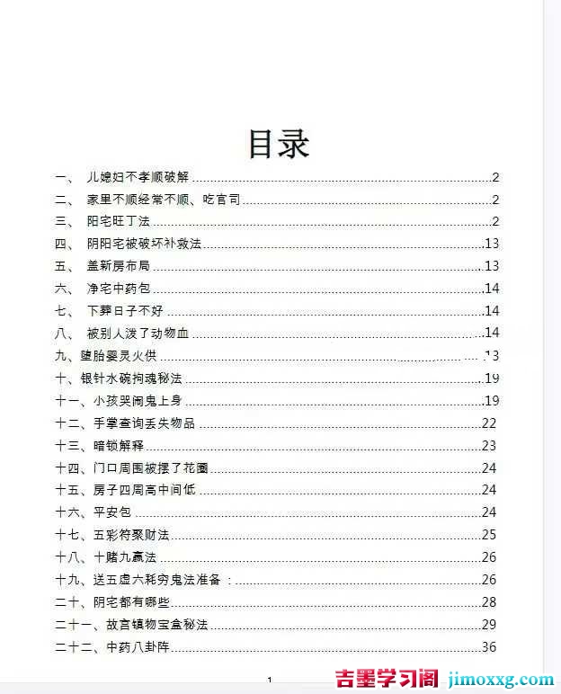 1764293288-f9c1a1eaf6ac9ba