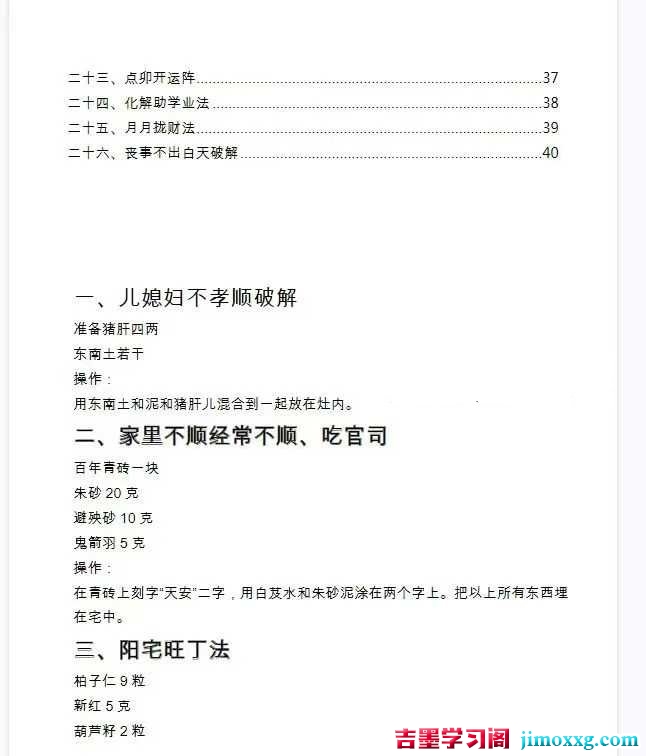 1764293288-53e8c7a6d7fa0ff