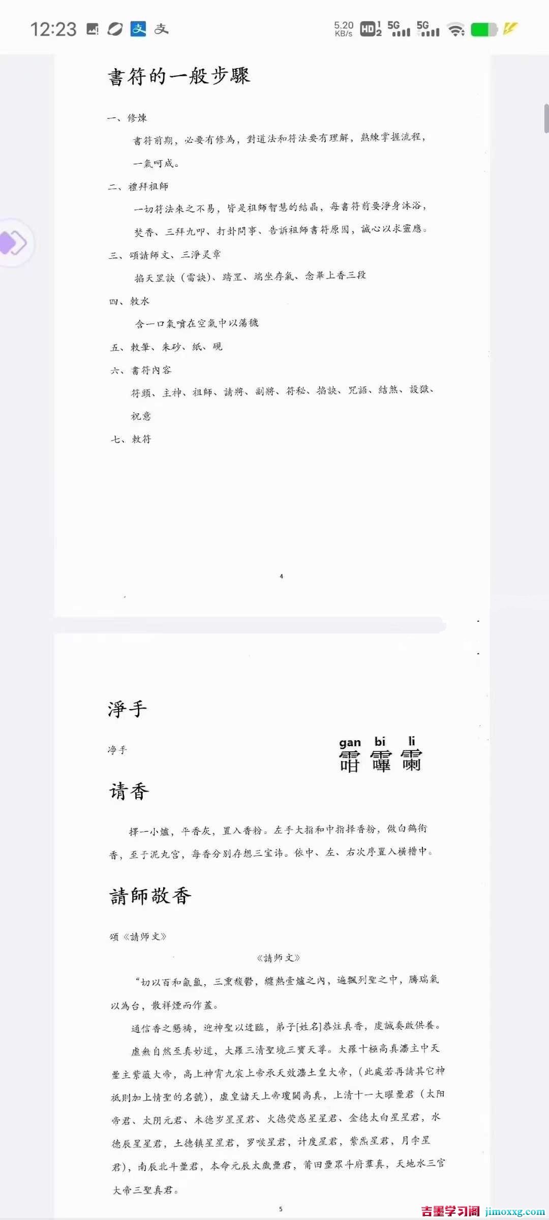 1764298204-fb895c6718a49b0