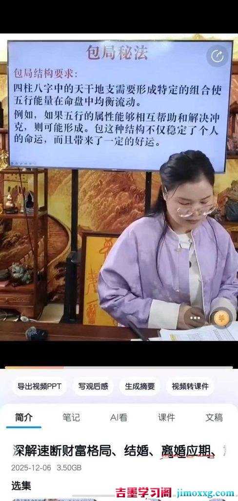 28041324532-488x1024