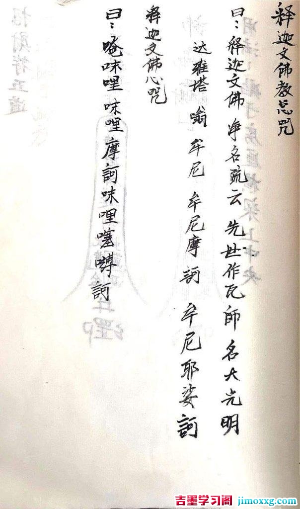 28065545994-604x1024