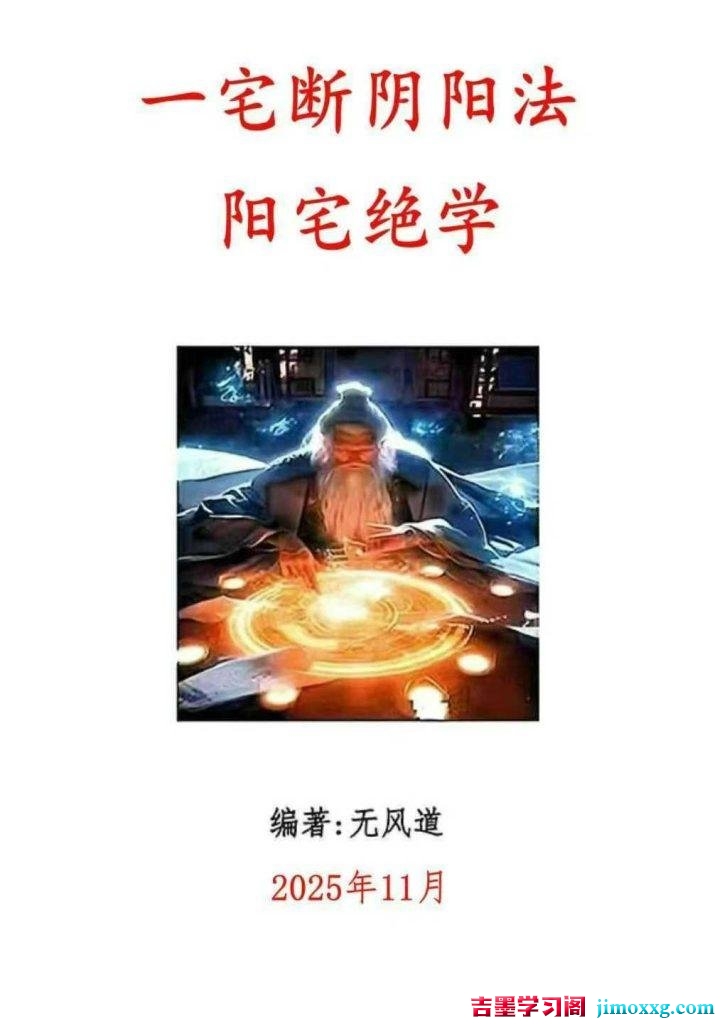 28041734639-722x1024