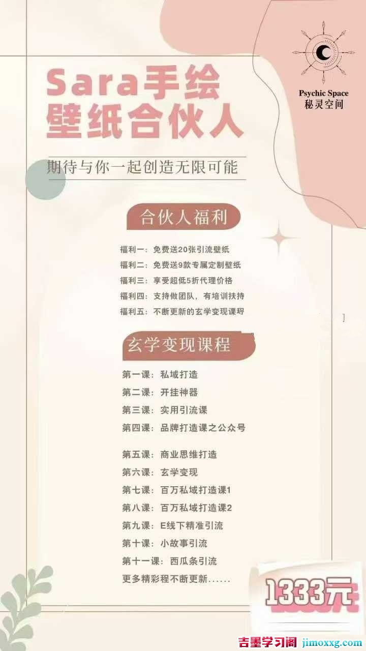 1760169681-4268d2d18b286ec