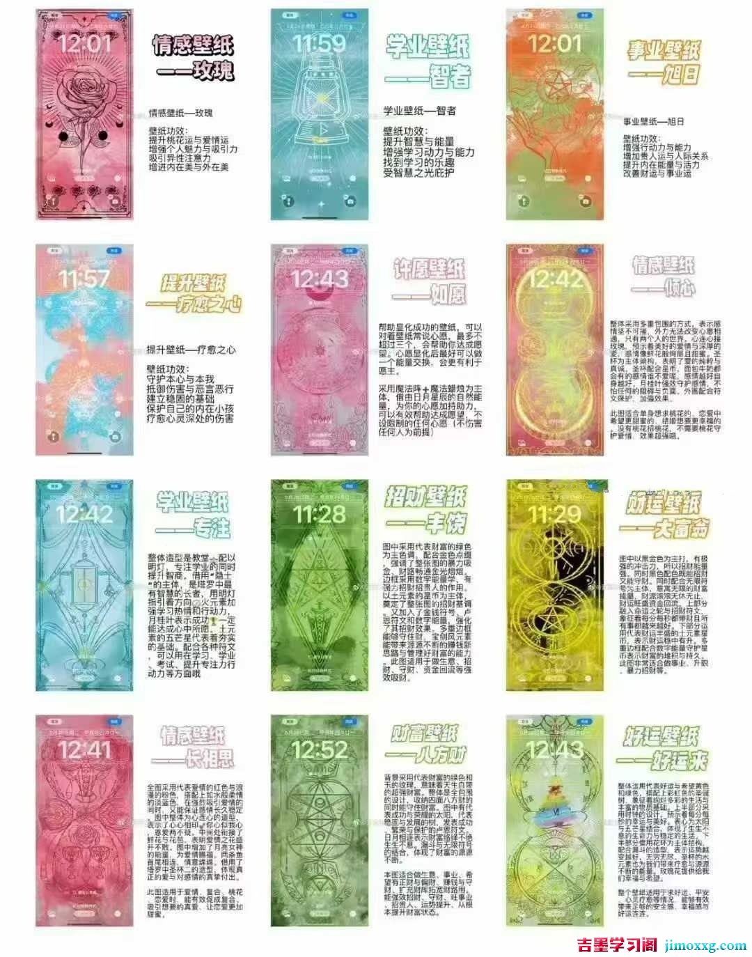 1760169682-f0ba8d54e64d01d