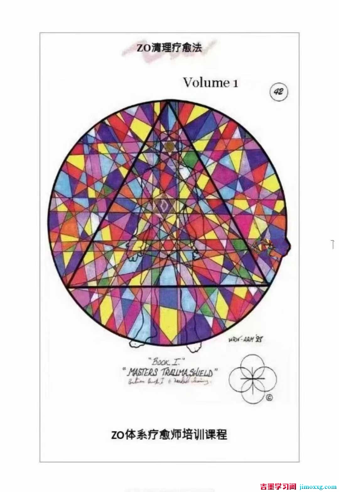 1760171059-66cba29f283ff96