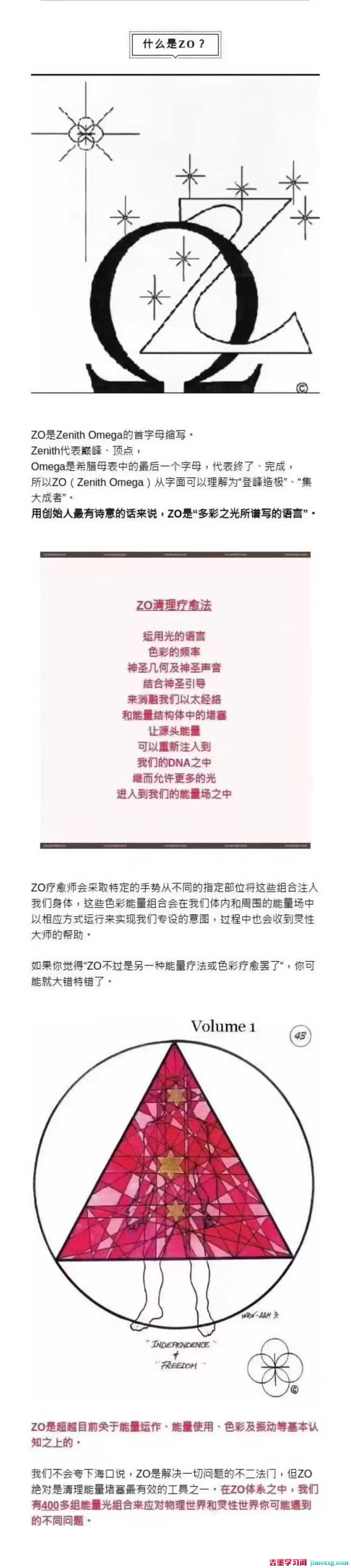 1760171059-039041c1157a98d