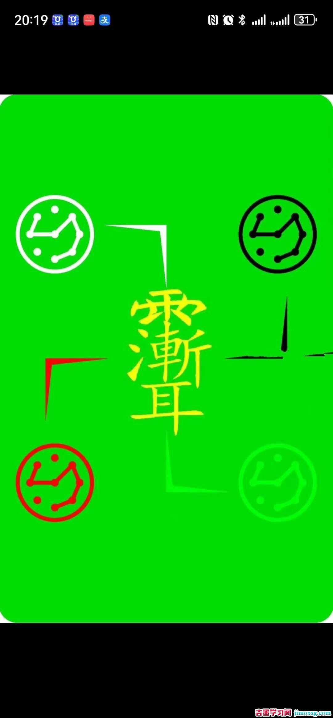 1764315157-a2bc52ab5284f73