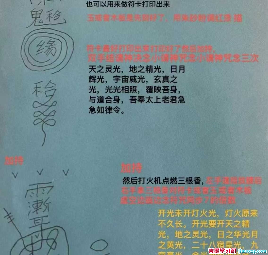 1764315158-b879389f5936895