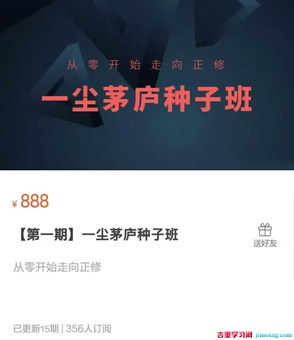 1764557488-e49e09fc7ff2fef