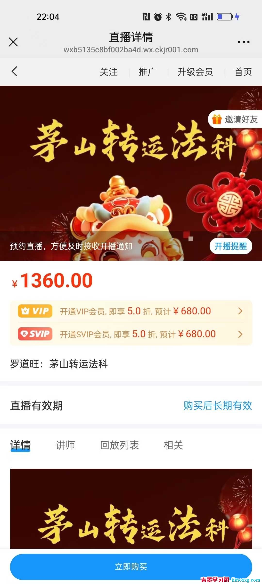 1764558786-85f3a147b390305