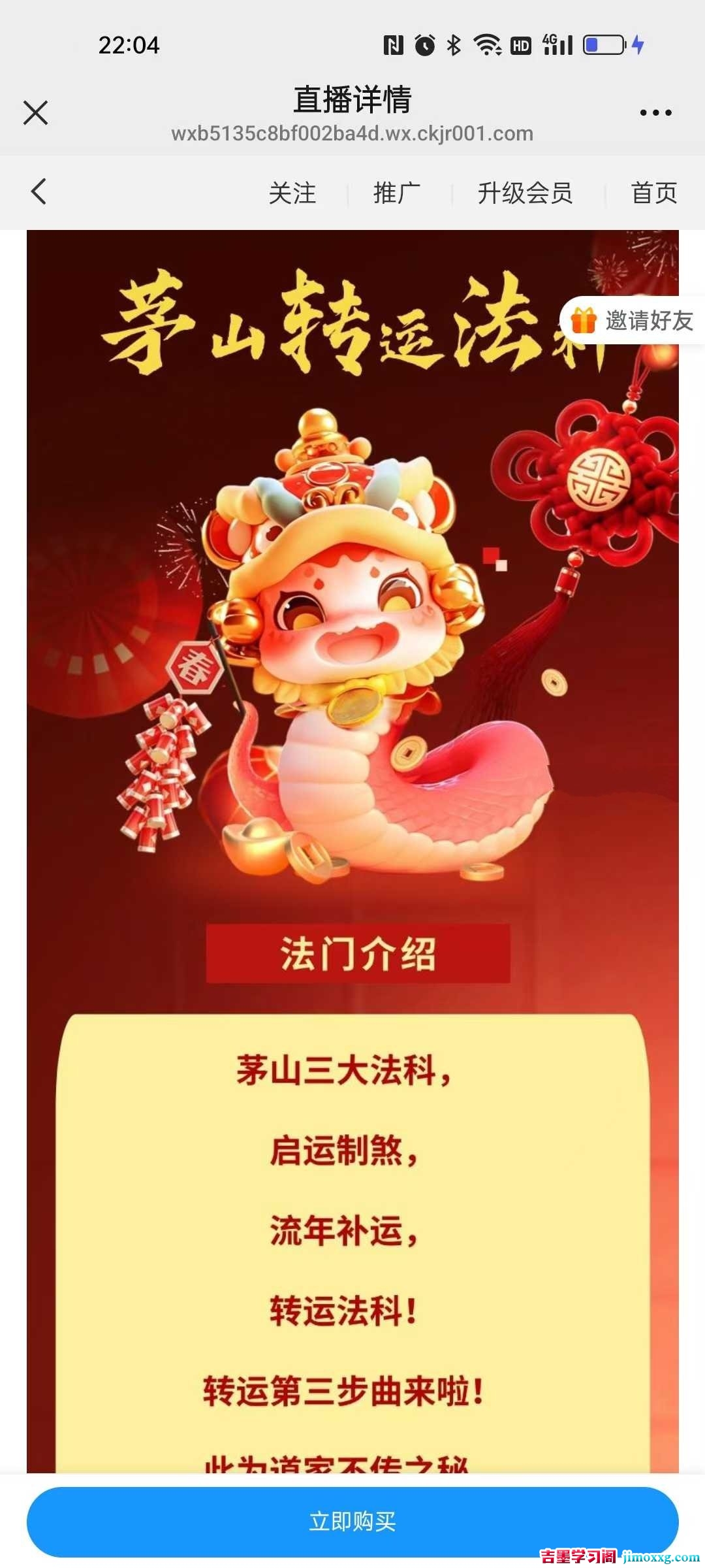 1764558787-077bd368034d6cb