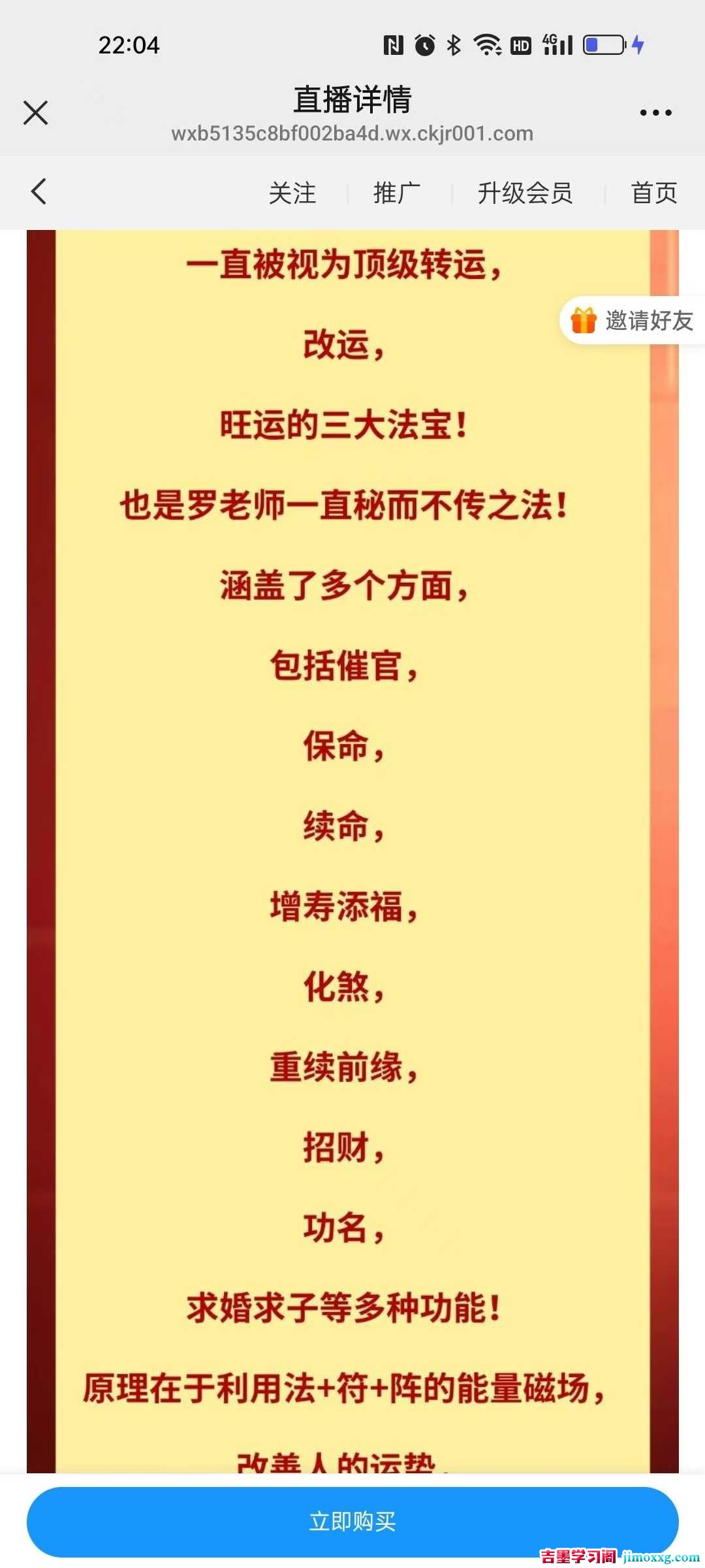 1764558787-f9658d6b2723c46