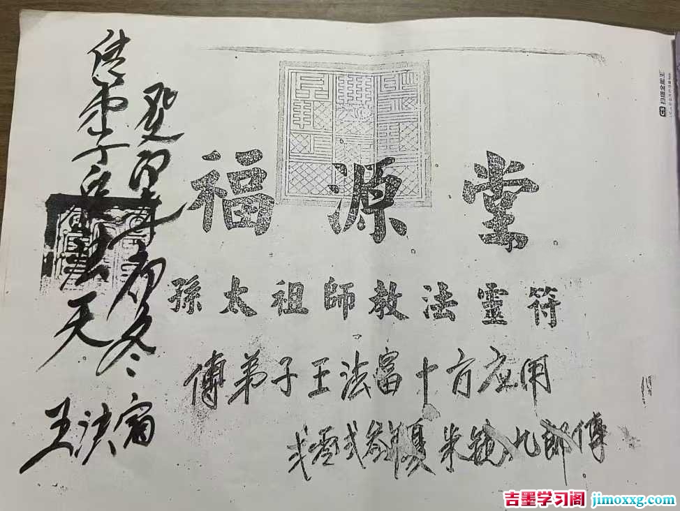 1764639704-b9924f123396b60