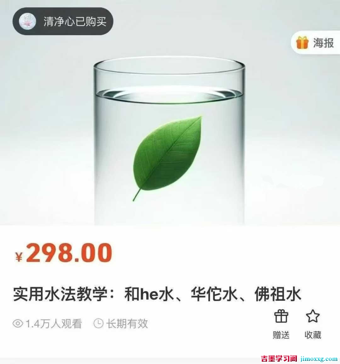 1764772413-9c7e162f37fee86