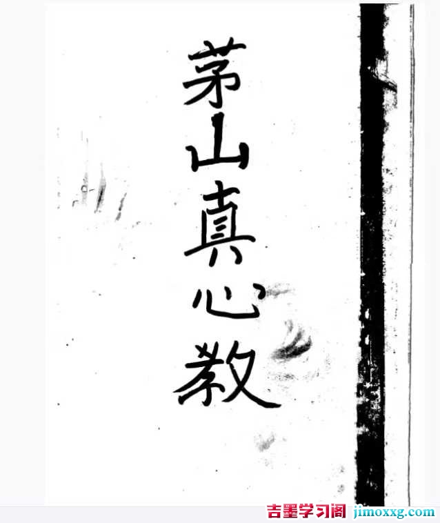 1764773272-a83295243b08461