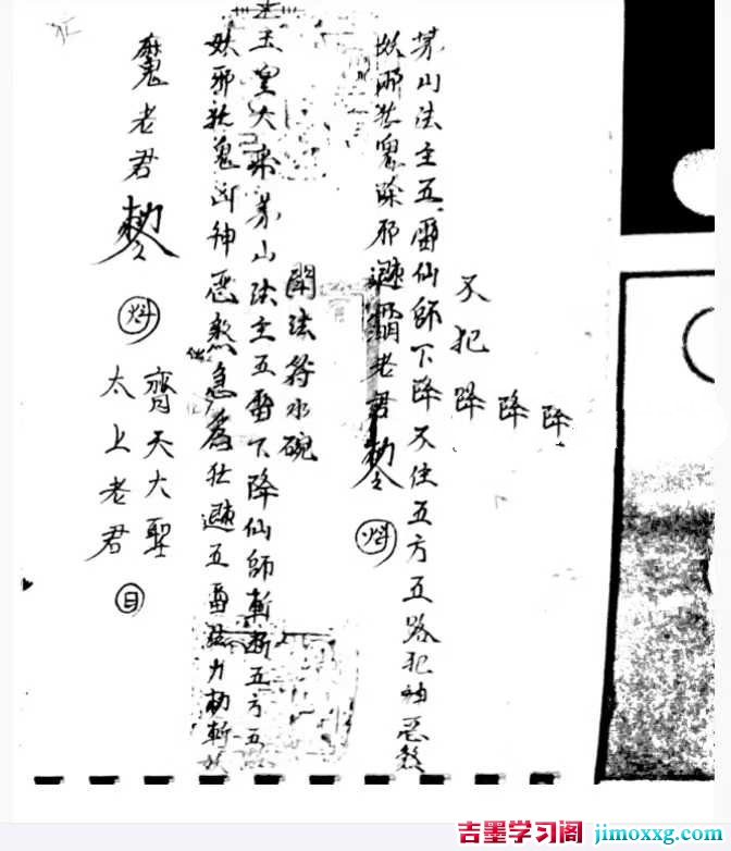 1764773272-2df89f62b02b65e