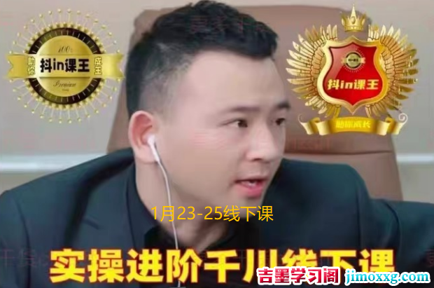 1769602081-ed253f632a04145