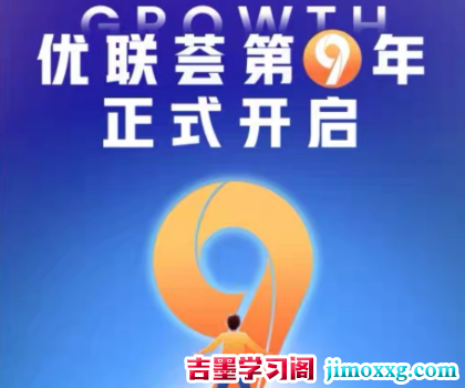 3e9d8-1769600900-7ede2f065baf192