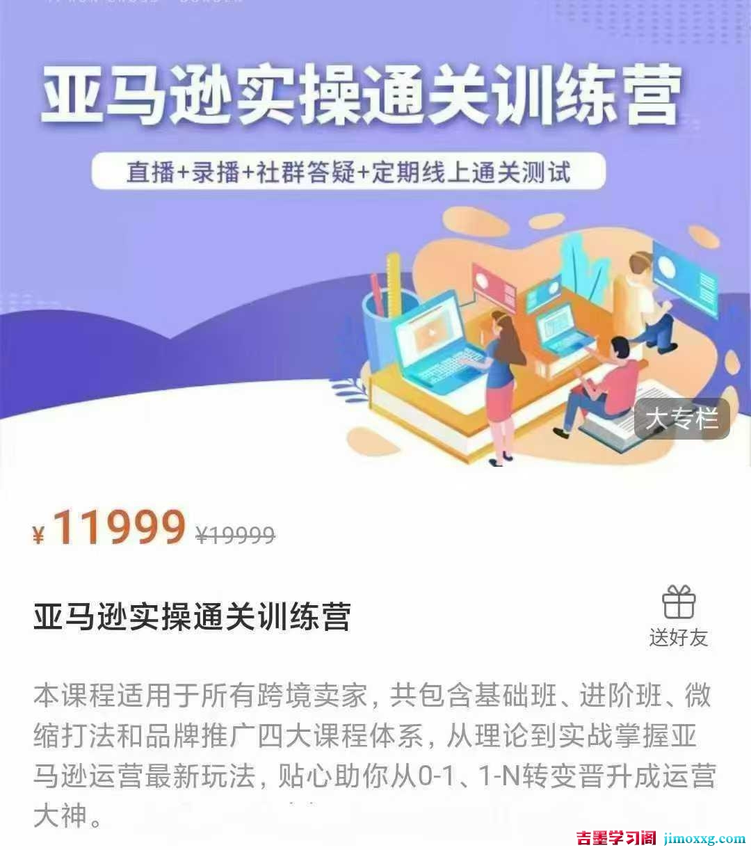 1762075716-986a22c8b7a4144 1762075716-986a22c8b7a4144