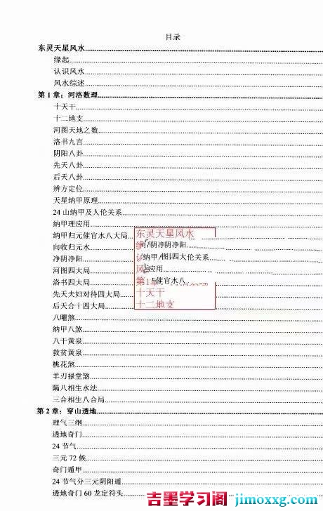 1768437186-e91e0412d0f4b12