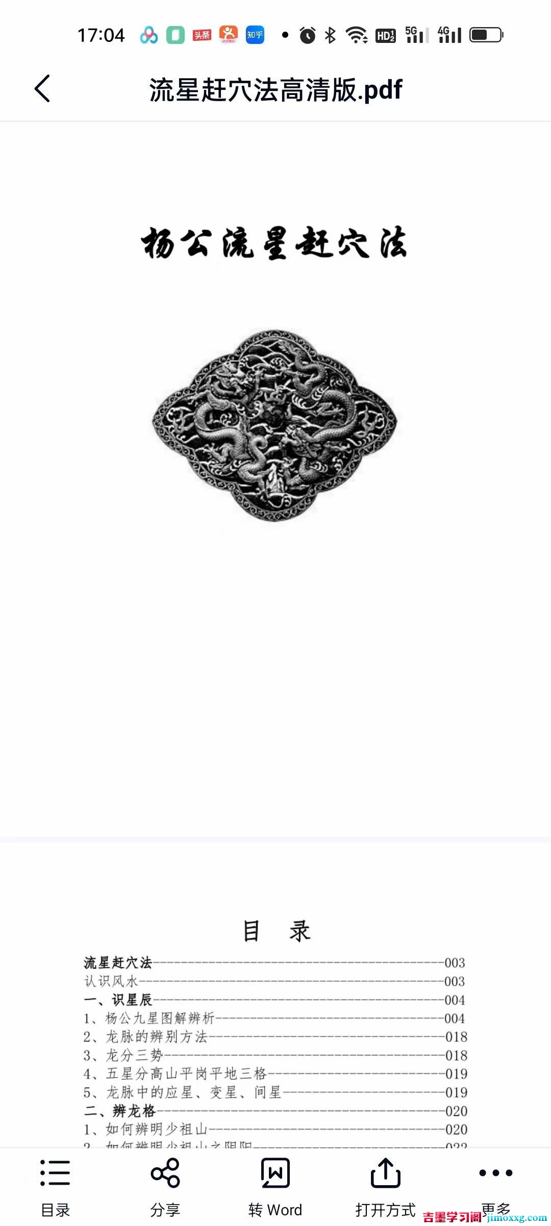 1768437335-301f80ccecfee79