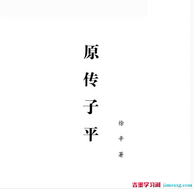 1768789728-5a4dbb70e085554