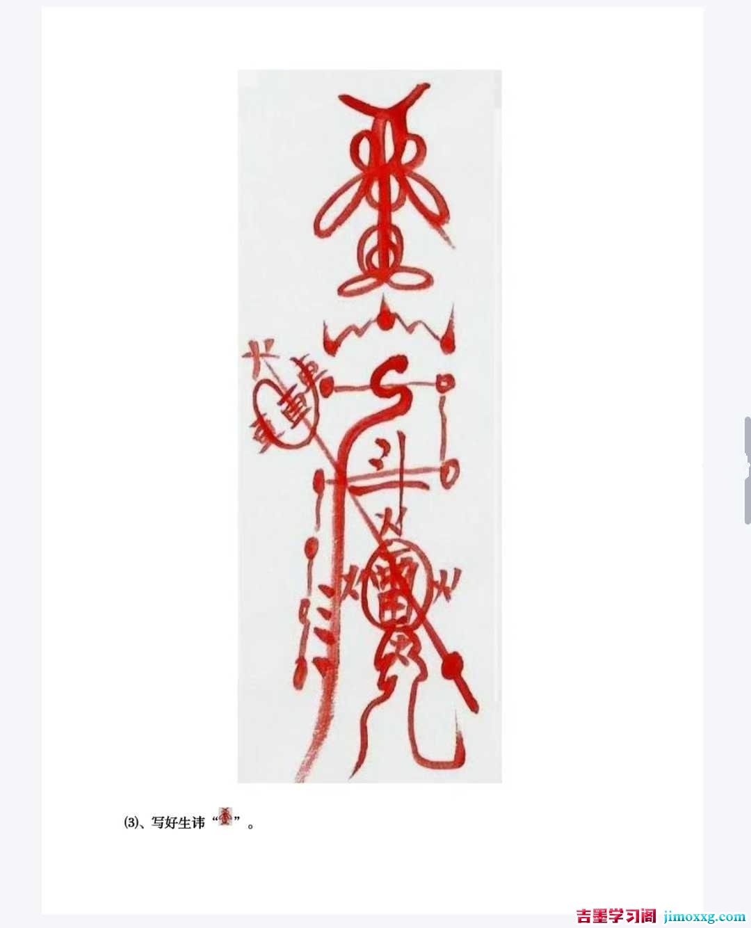 1764773625-ea4d25fb0ca248b 1764773625-ea4d25fb0ca248b