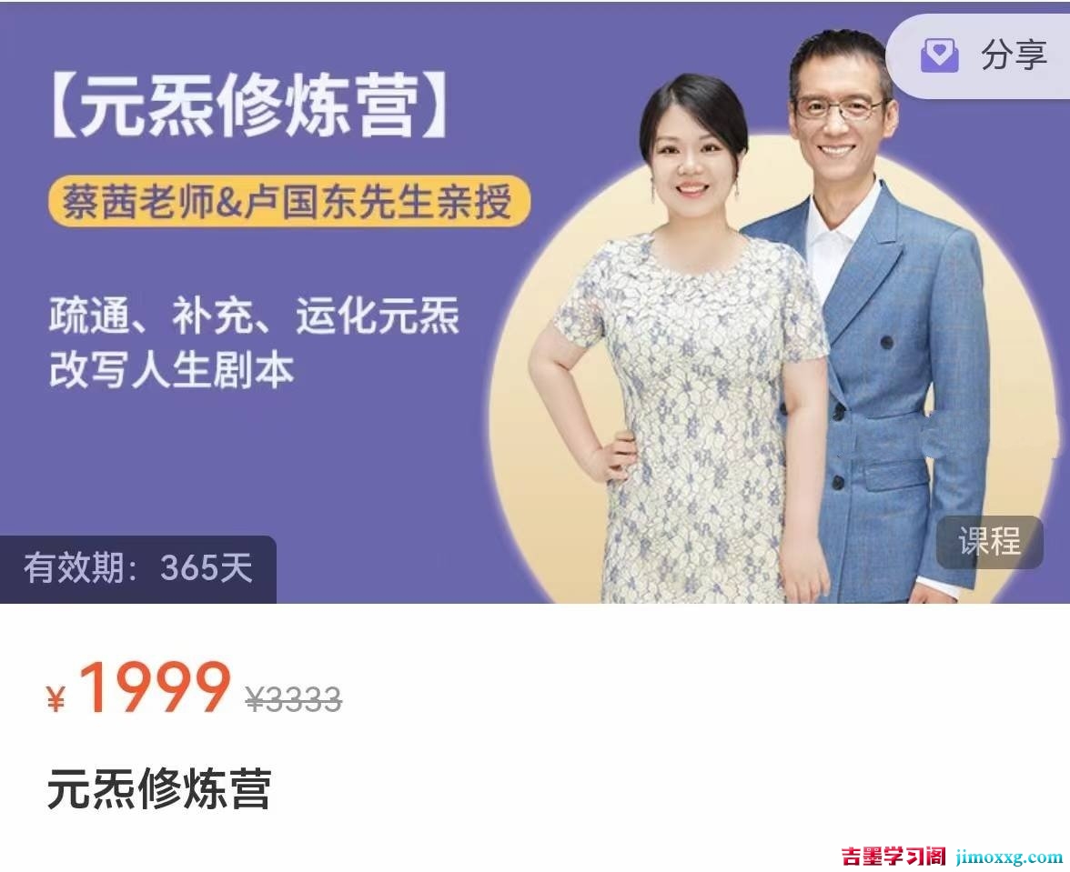 1764774076-2b62b6509200202