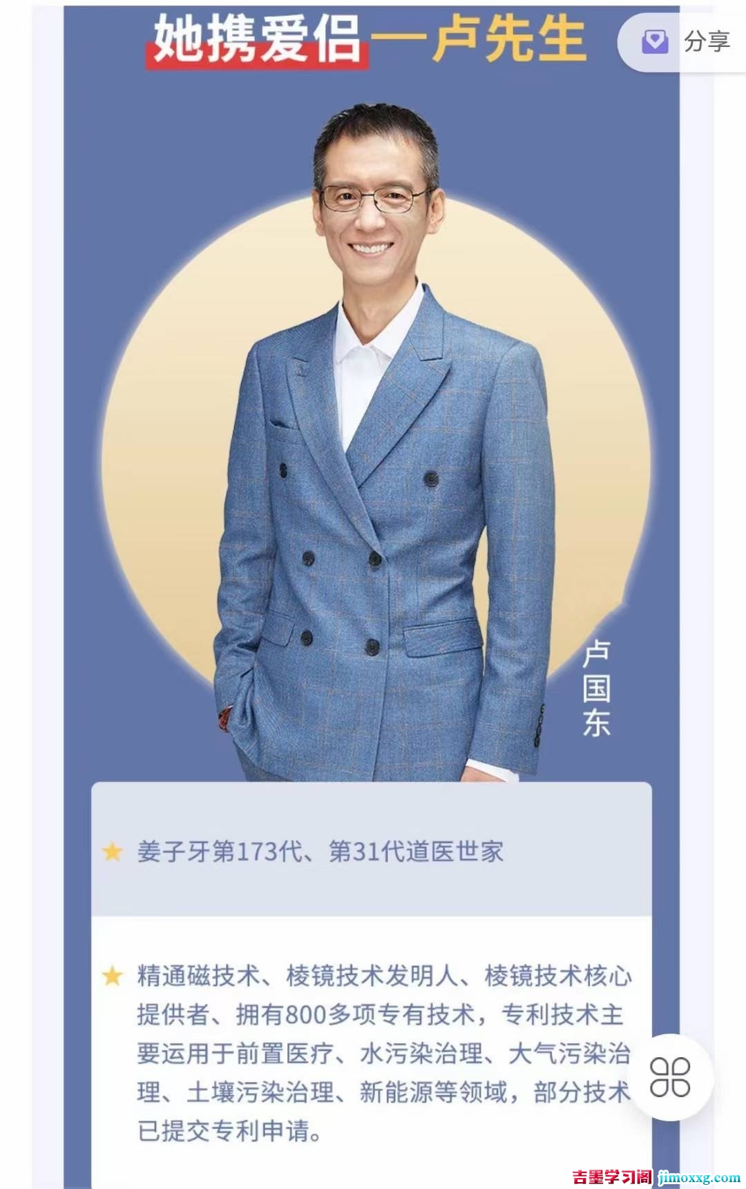 1764774076-dab2e5c1d9c8369