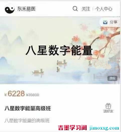 1768790079-c438ea761ccf447