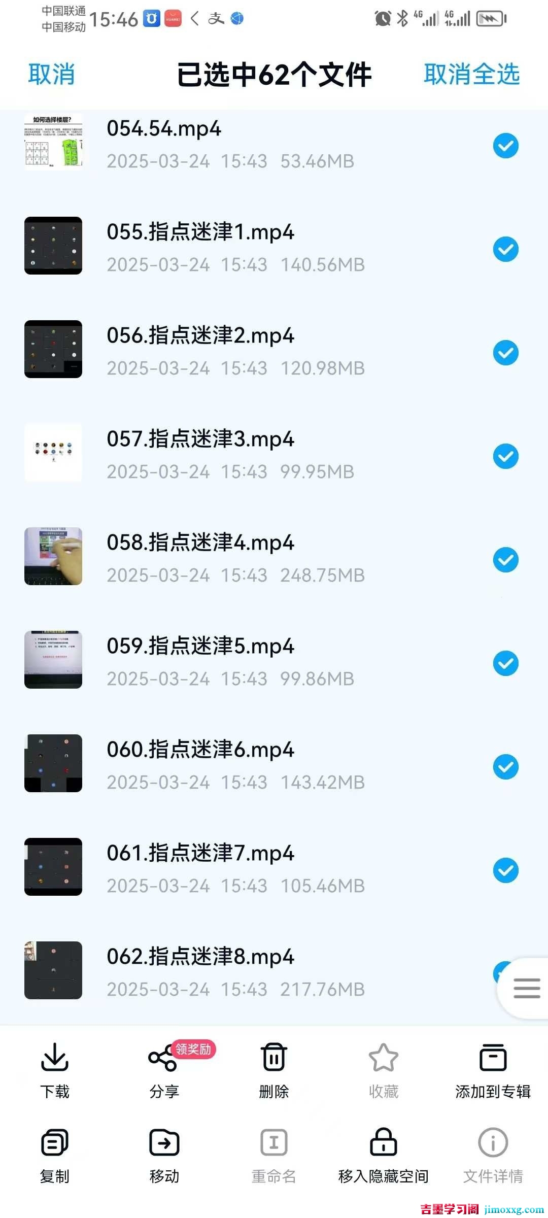 1768790549-49e00baaaba7c1a