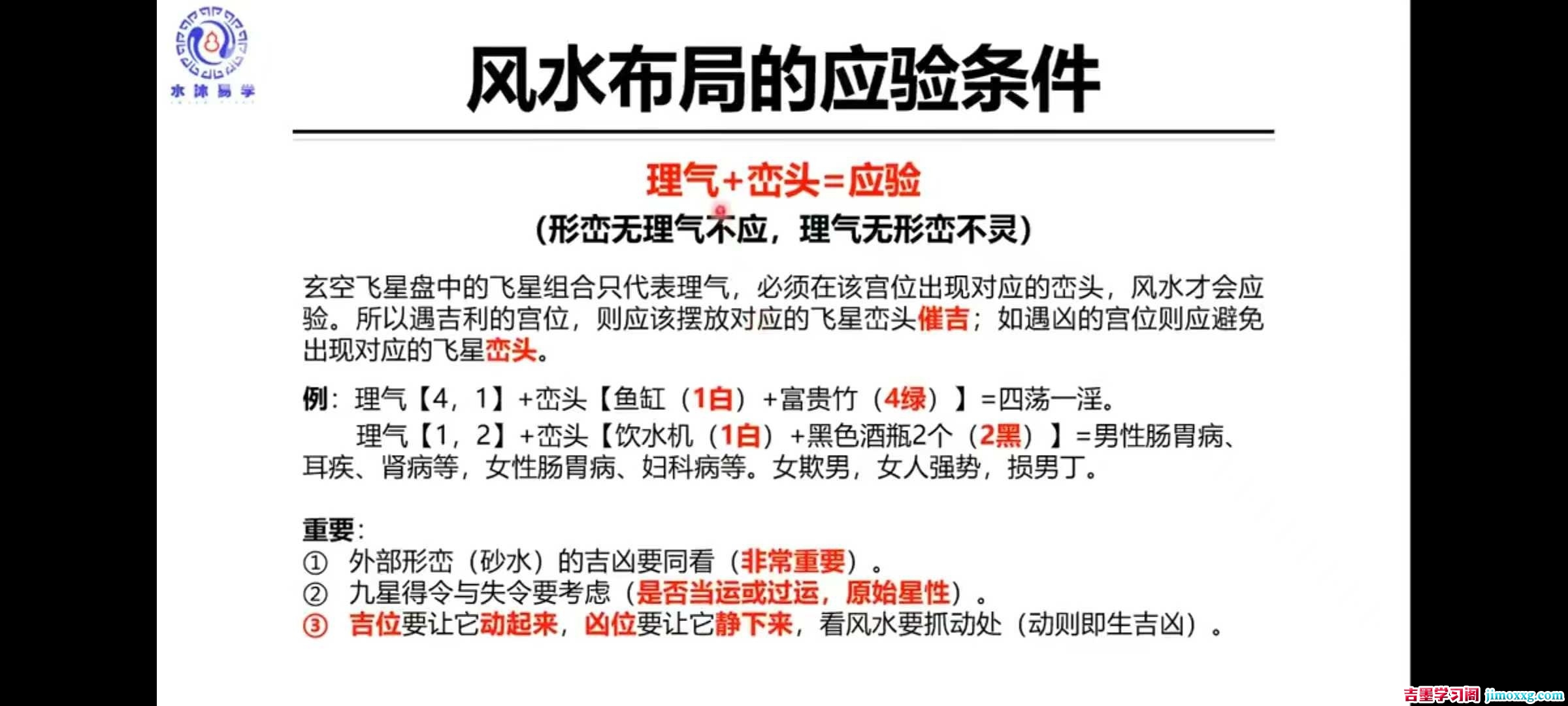 1768790551-cc0740c085bc677