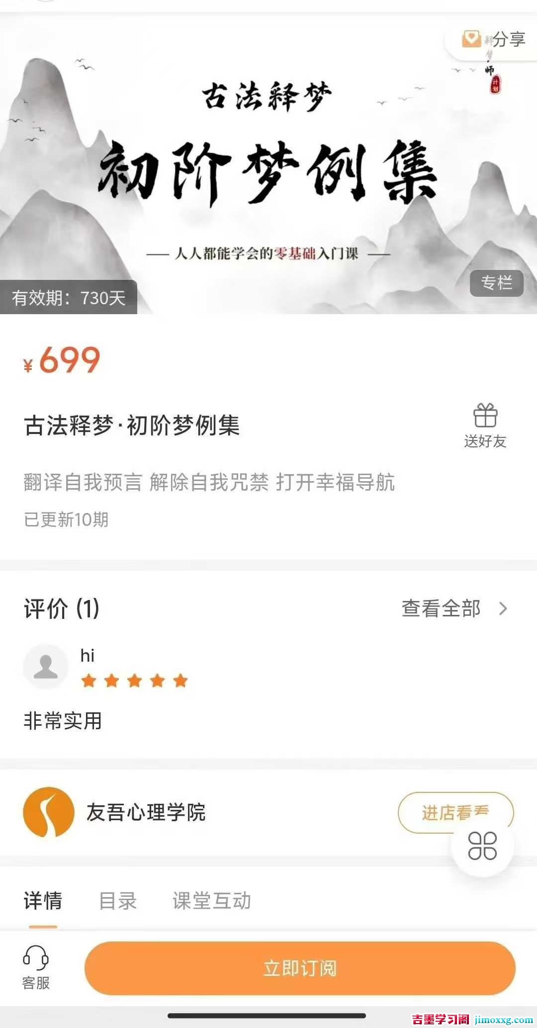 1761118570-b437e6c08808d7a