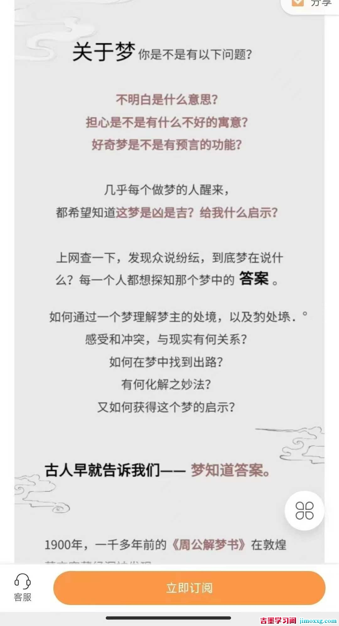 1761118570-c558ca1ebcac22d