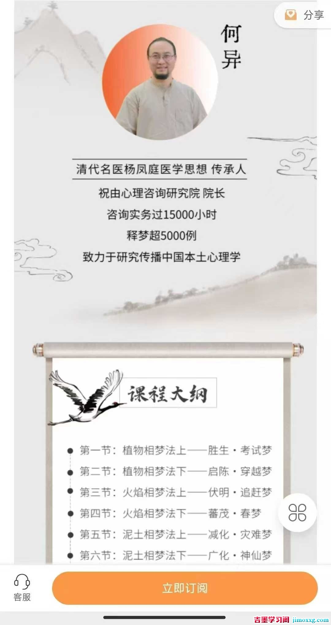 1761118570-988b12f82730756