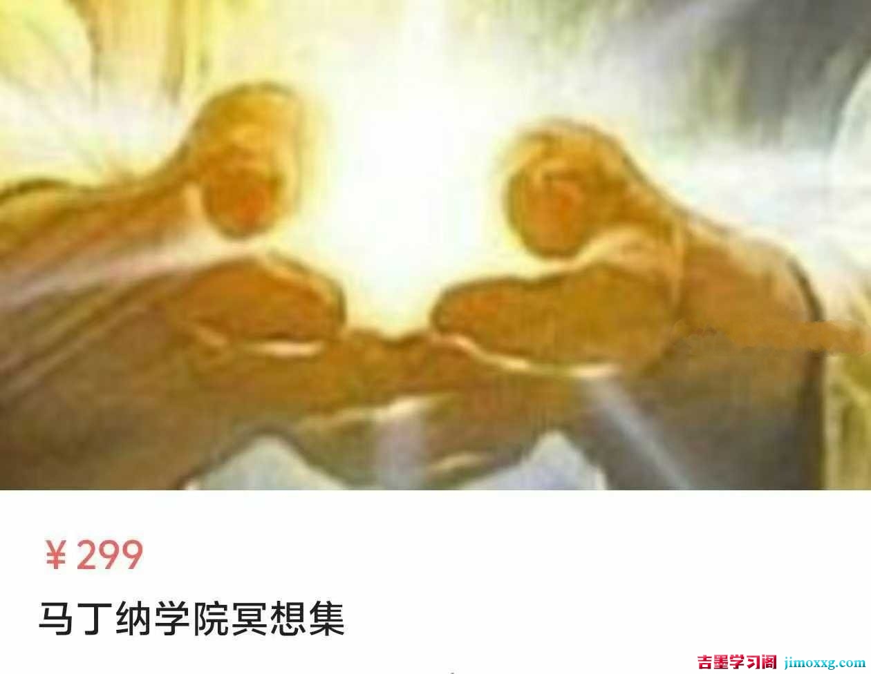 1761186753-694d99f4a5ad4d1