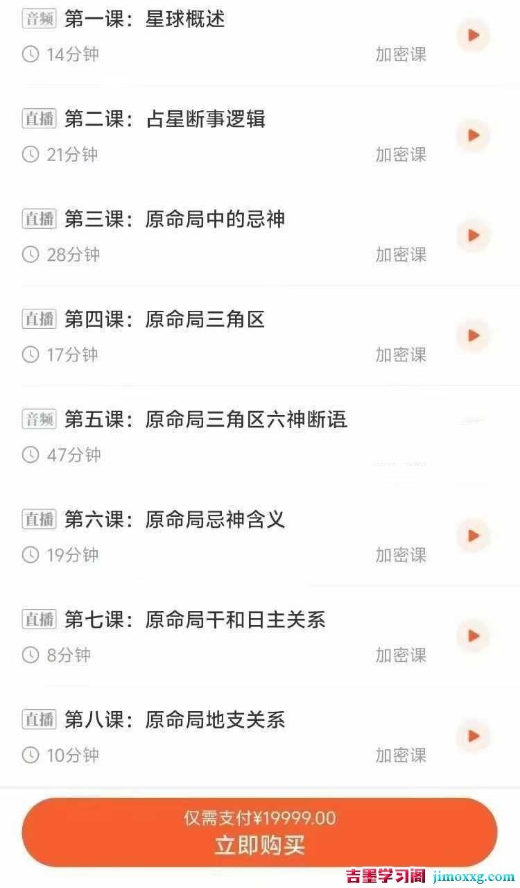 1761290557-a194759f7a5b527