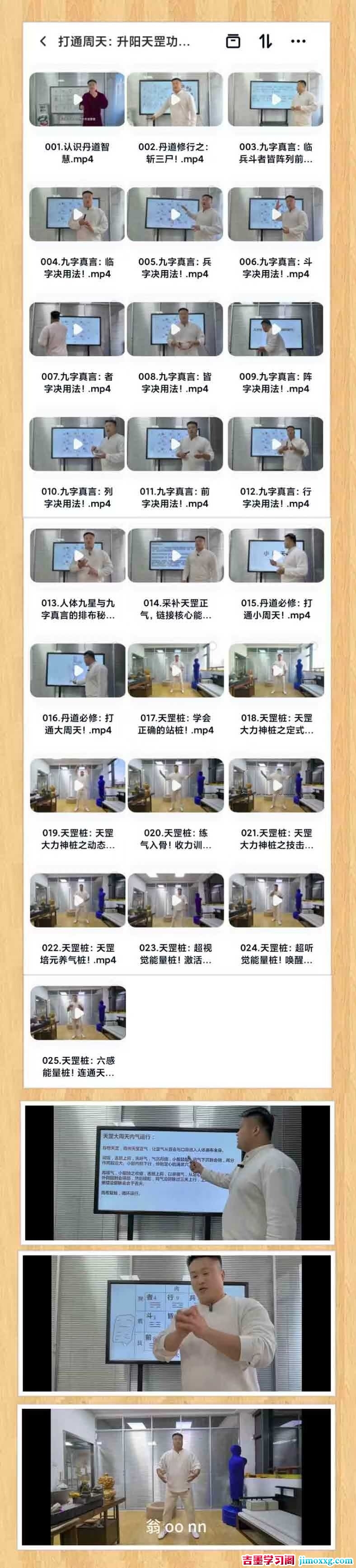 1764774577-d7746ce3593b74b