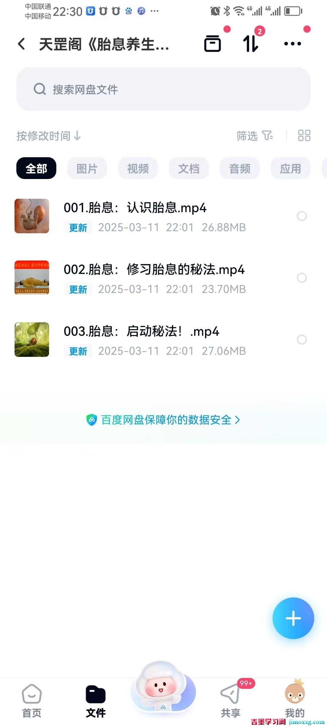 1764835445-f2259fa5df894cd