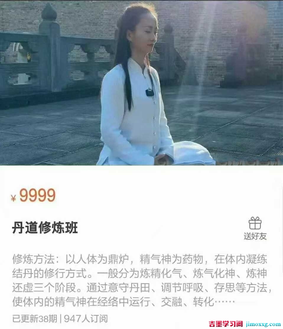 1764835800-4d365c050b35cbe