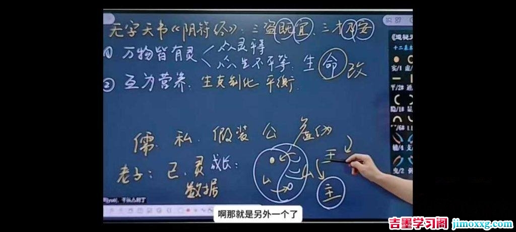 01055512363-1024x461