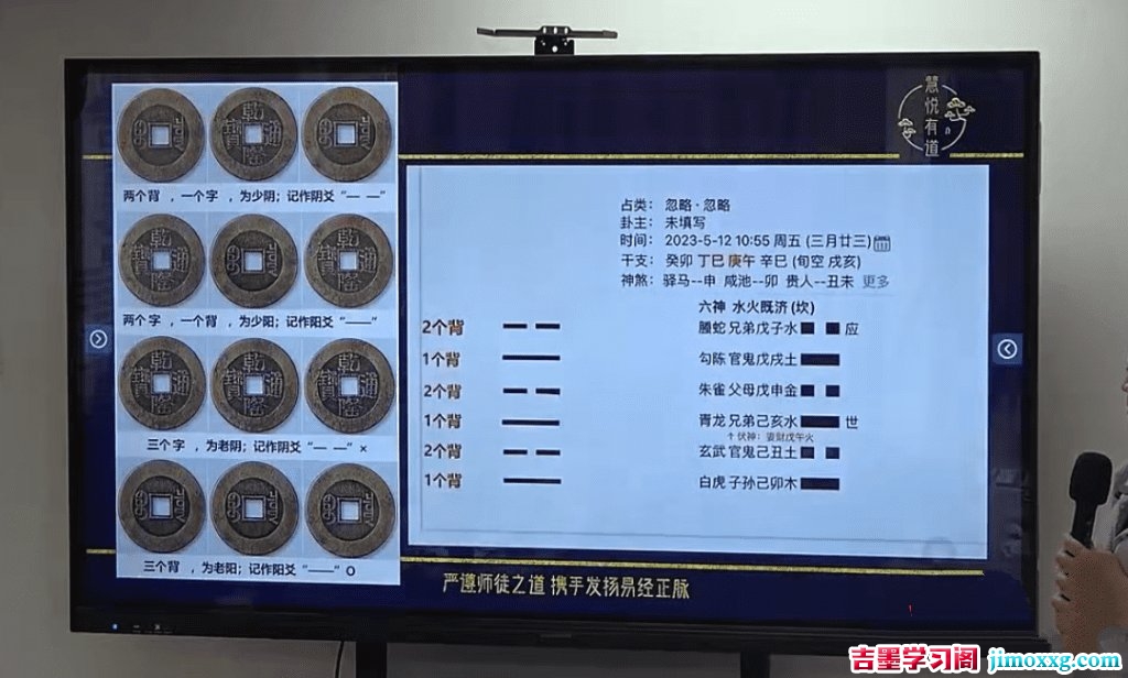 01055858562-1024x616