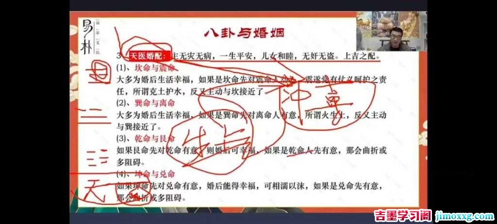 01060036984-1024x461