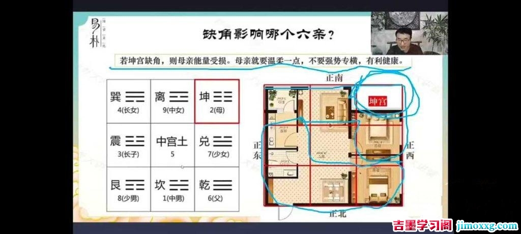 01060041533-1024x461