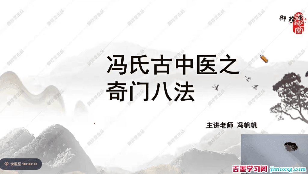 01061717676-1024x581